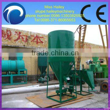 hot sale mixer machine for animal feed 0086-13503826925