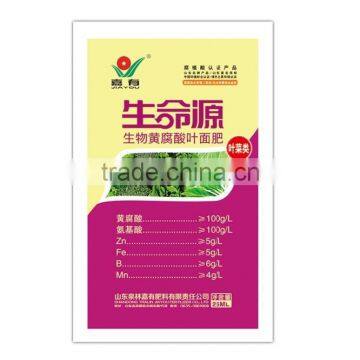 Fulvic Acid Foliar Fertilizer(bags)