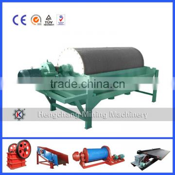 Professional manufacturers iron ore magnetic separation equipment dry magnetic separator