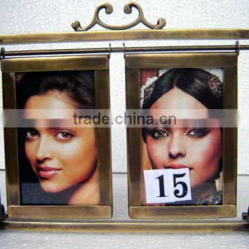 DECORATIVE PICTURE FRAME