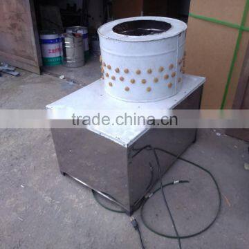 2015 New best price quail plucking machine/quail feather plucker