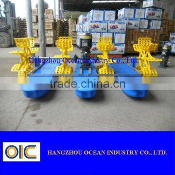 Fish Pond Paddle Wheel Aerator photo-5