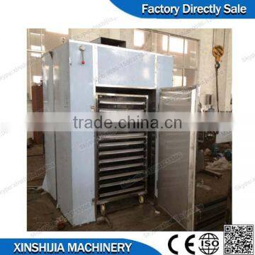 Stainless steel moringa leaf drying machine(Mob:0086-15503713506)