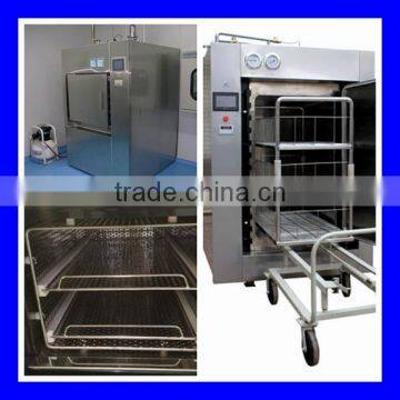 Best price uv lamp sterilization with fast delivery