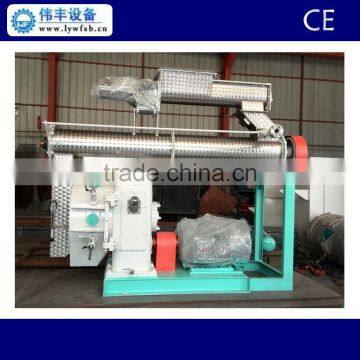 animal feed pellet making machine, animal feed pellet mill