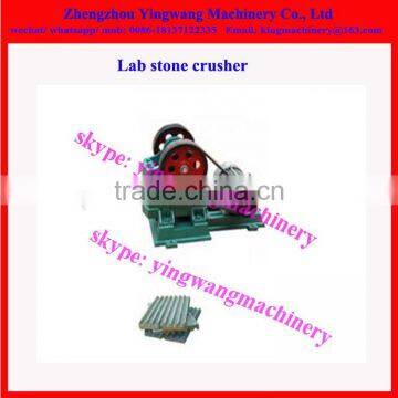 Lab stone crusher 0086 18137122335