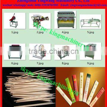 wood / bamboo toothpick manufacturing/ producing machine