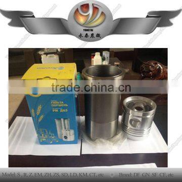 Single cylinder diesel engine specific cylinder liner for farm tractor