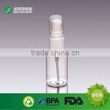 Plastic Lotion Bottle