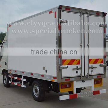 JAC 2 Ton Refrigerated Truck photo-3