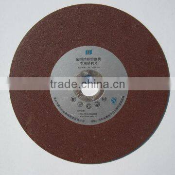 Cutting Disc photo-3