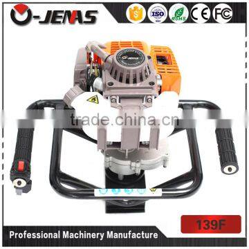 Ojenas 30.8cc hot sale heavy duty 139F 1.8 hp earth drill