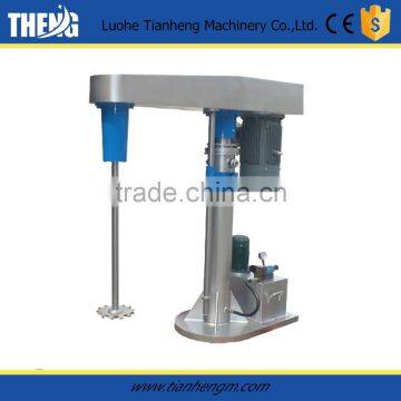 Stainless Steel Chemical Oily Paint Mixing Machine photo-3