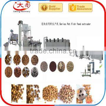 Machine to Make Animal Food photo-6