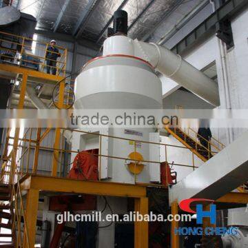 Hongcheng high efficiency HLM grinding machine / coal powder / clinker powder / slag powder / grinding mill / grinding machine