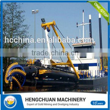 China manufacturer 8" hydraulic Cutter Suction Dredger With Long-term Service