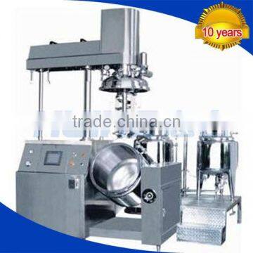 Fertilizer mixing tank for sale