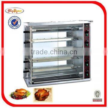 Gas Commercial Chicken Rotisserie JGT-3P 0086-13632272289 photo-3