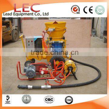 ISO supplier LZ3 durable refractory and concrete spray gunite machine