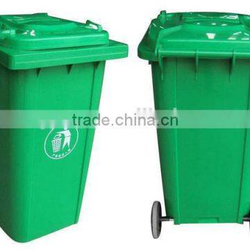 Outdoor Plastic Dustbin Trash Can photo-5