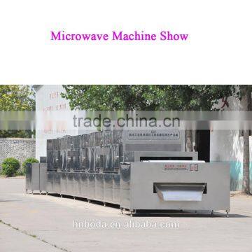 RED ONION Drying Machine photo-2