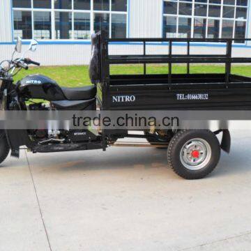 Popular Heavy Load Strong Cargo 250cc Chinese Three Wheel Motorcycle photo-4