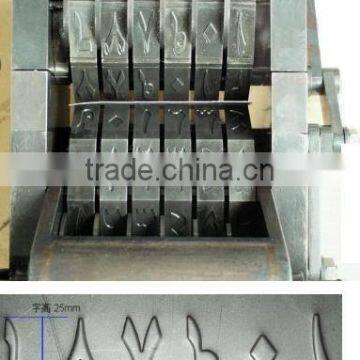 emboss Numbering Machine