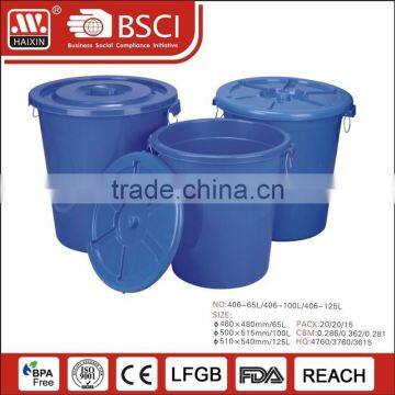 Multi size plastic drum