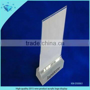 Acrylic Child Photo Frame With Screws,acrylic Photo Frame, Acrylic Frame photo-2