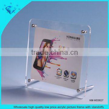 Wholesale high quality low price acrylic picture frame with standoffs