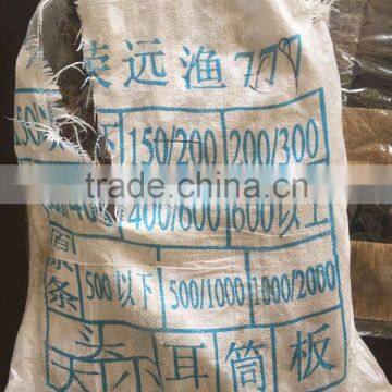 150-200g Illex Argentinus Squid Frozen Squid photo-3