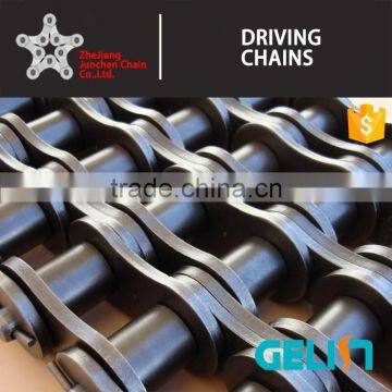Chain for Petroleum Equipment Multiple Standard Oil Field Chain photo-6
