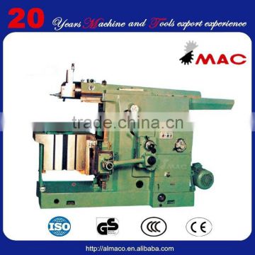 SMAC high quality cnc high precision metal shaping machine