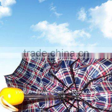 Outdoor Umbrella