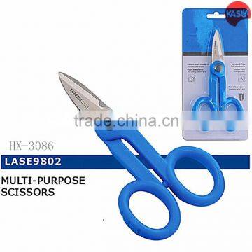 Stainless Steel Home and Office soft grip scissor HX-3086