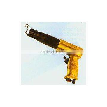 power machinery--RAS-003 air shovel (2343)