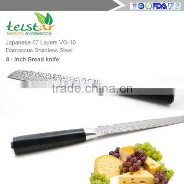 8 Inch Japanese VG10 Damascus Bread Knives photo-4