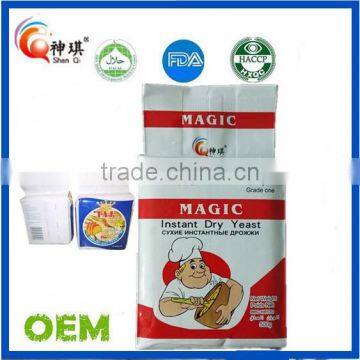 Instant Dry Bakery Yeast For Bread Cakes and Other Bakery Products photo-5