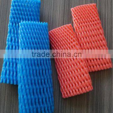 Fresh Guava Foam Protection Sleeve Net on Sale photo-6
