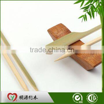 Teppo Bambooteppo Kushi Skewer photo-2