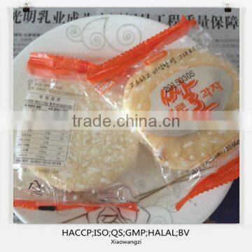 HOT! good tast 100g rice cracker