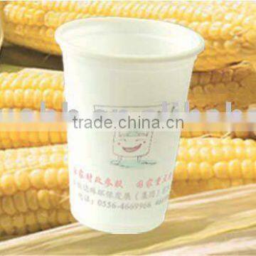 Biodegradable PLA water cup