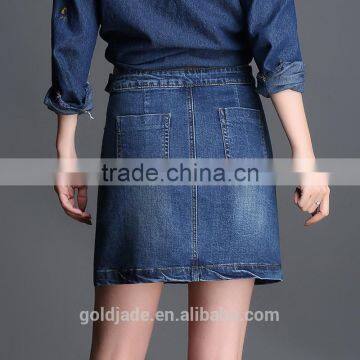 High Quality Elastic Skirt Women Plus Size Denim Skirt photo-5