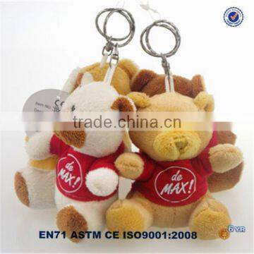 New Design High Quality Plush Teddy Bear Keychain With Printing T-shirt photo-3