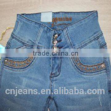 GZY Casual Jeans Comfortable Mom Jeans Mom Jeans photo-2