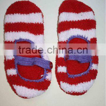 striped anti slip slippers