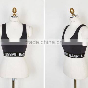 2017 New Fashion Design Customized Your Own Brand Logo Elastic Band 95%Cotton 5%Spandex Sport Crop Top Bralettes photo-2