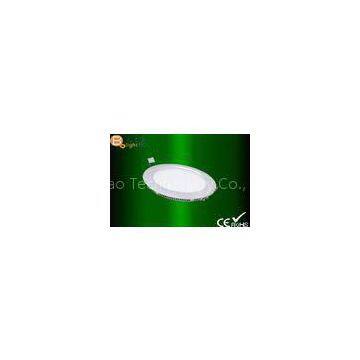 2000lm Cold White Round LED Panel Light For Back Lighting 6000K