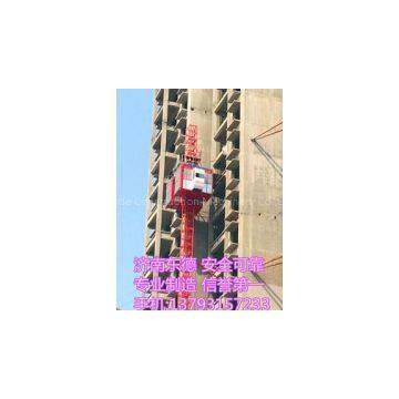 Frequency Conversion Construction Hoist photo-2