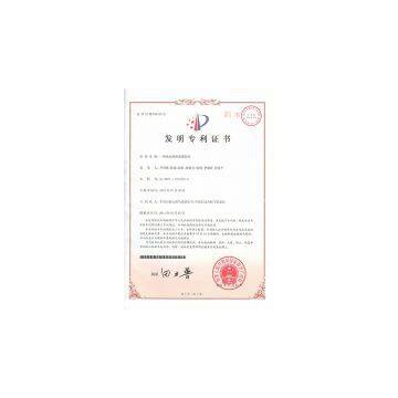high quality drag reduction agent